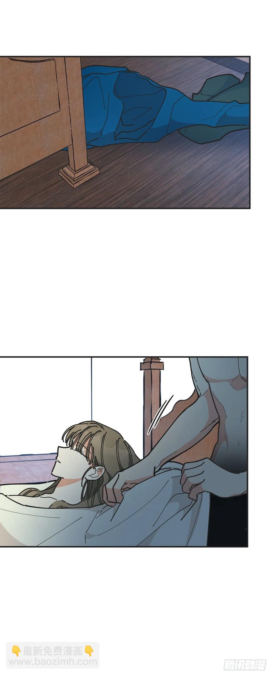 60.前往魔林(1/2)-第59话