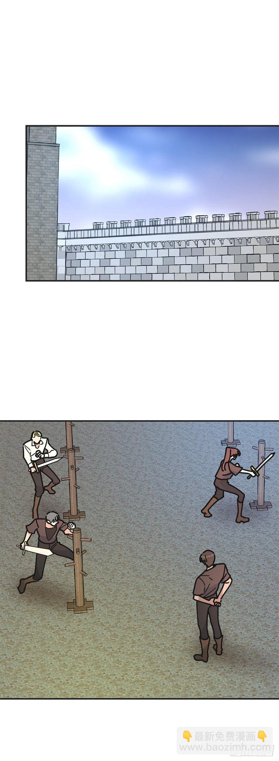 60.前往魔林(1/2)-第59话