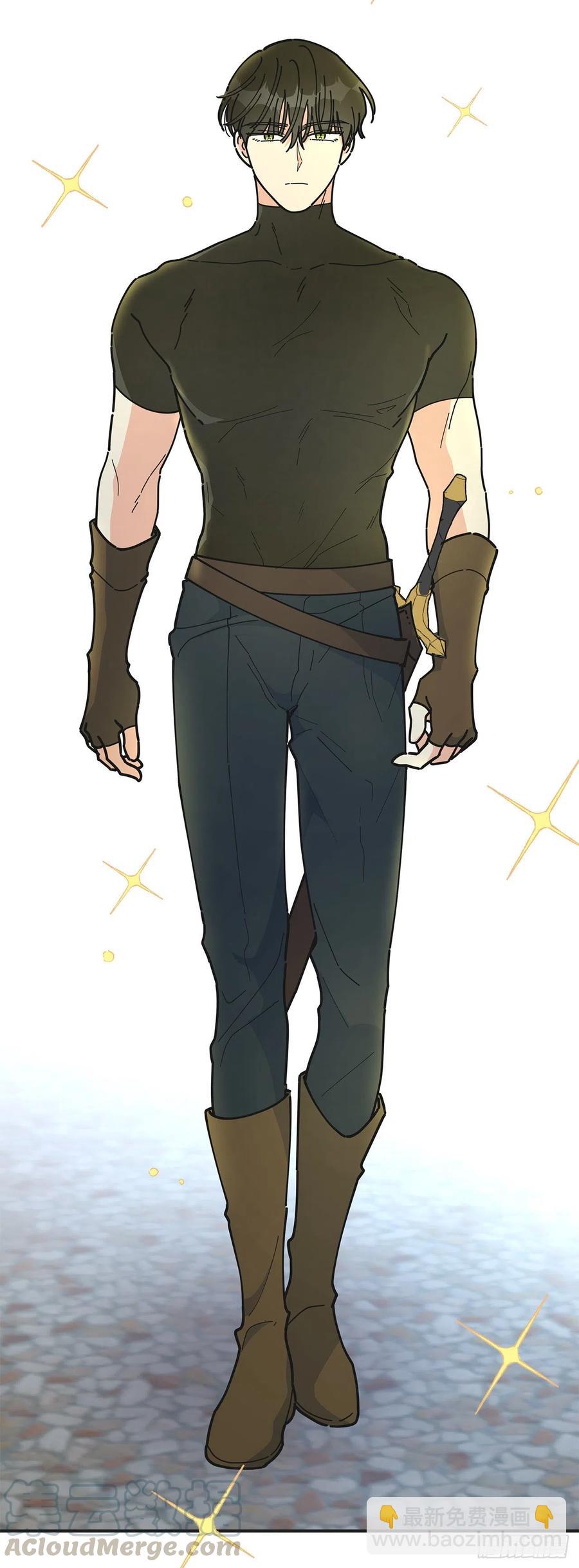 60.前往魔林(1/2)-第59话