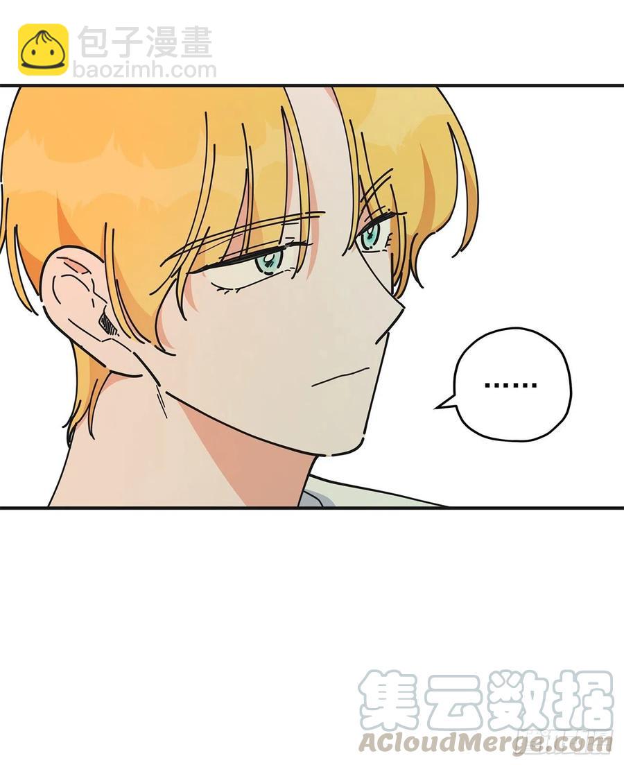 60.前往魔林(1/2)-第59话