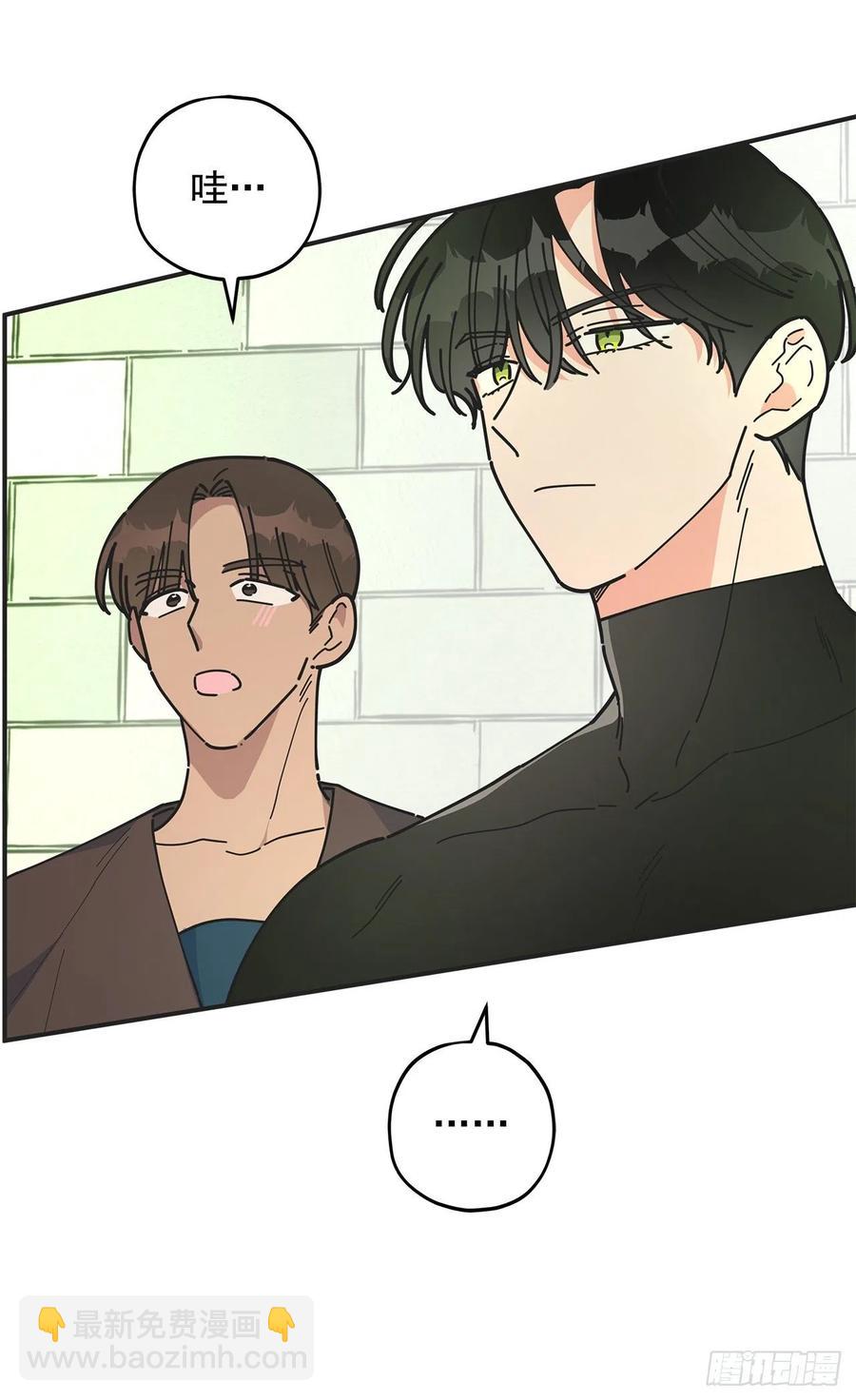 60.前往魔林(1/2)-第59话