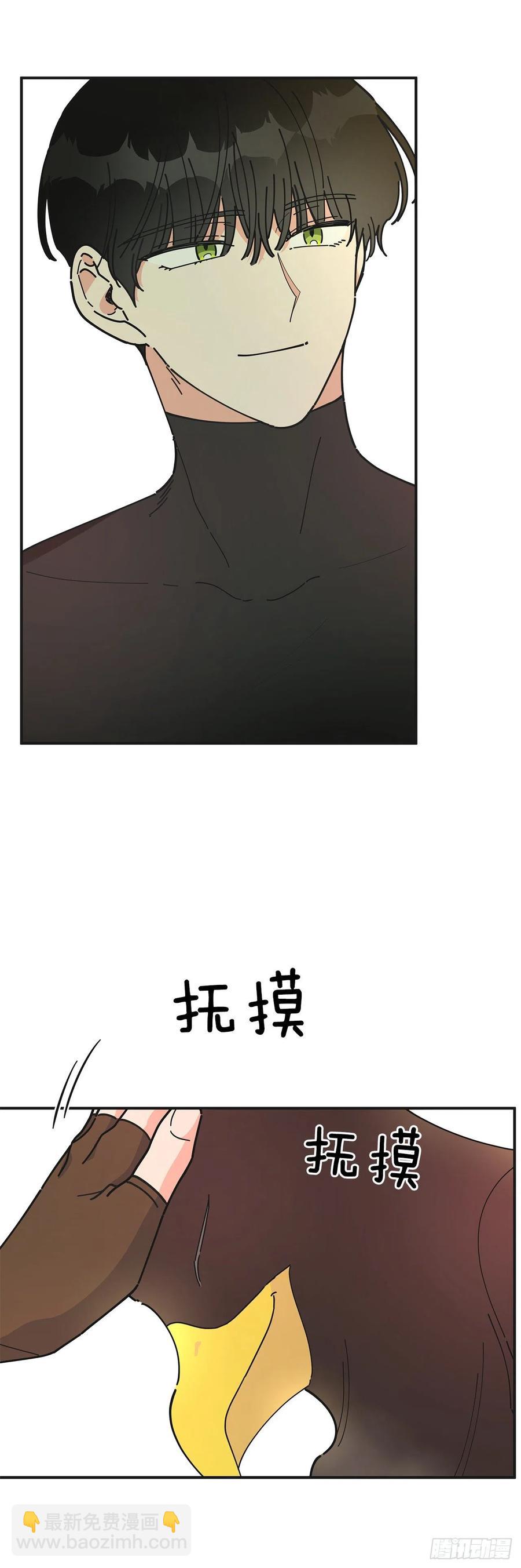 60.前往魔林(1/2)-第59话