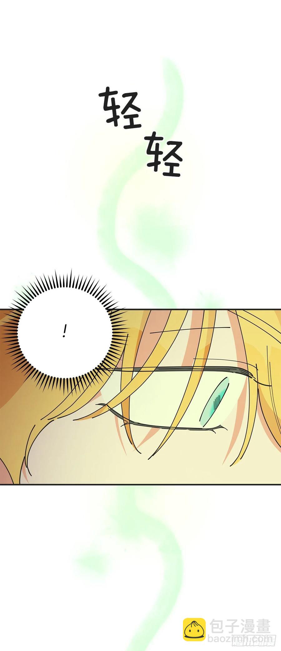 62.圈套(1/2)-第61话