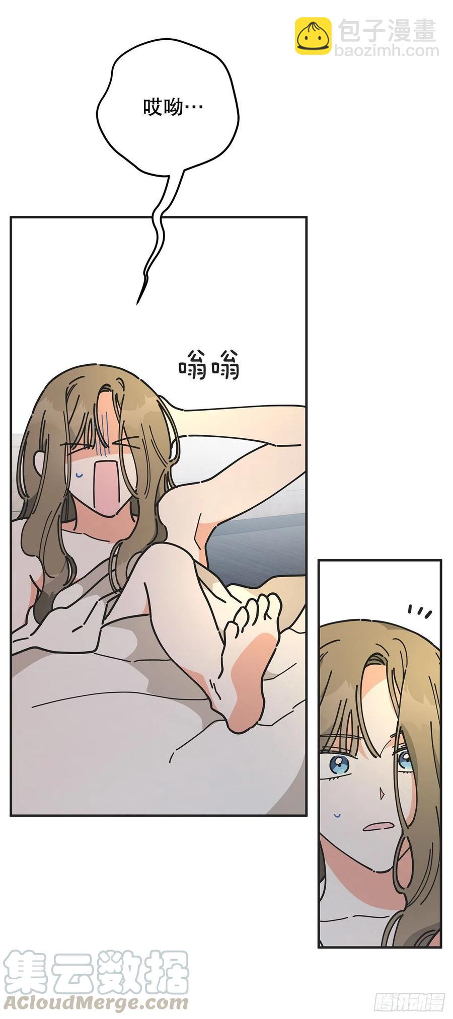 62.圈套(1/2)-第61话