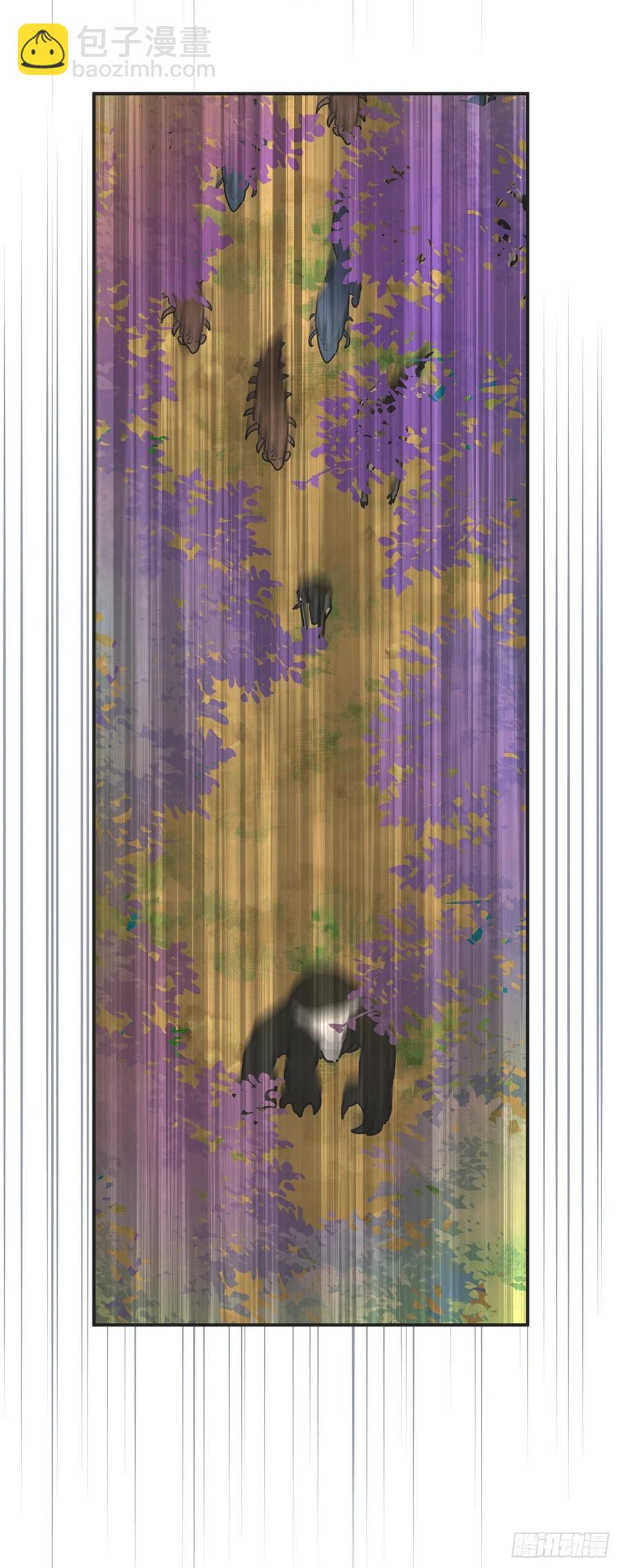 62.圈套(1/2)-第61话