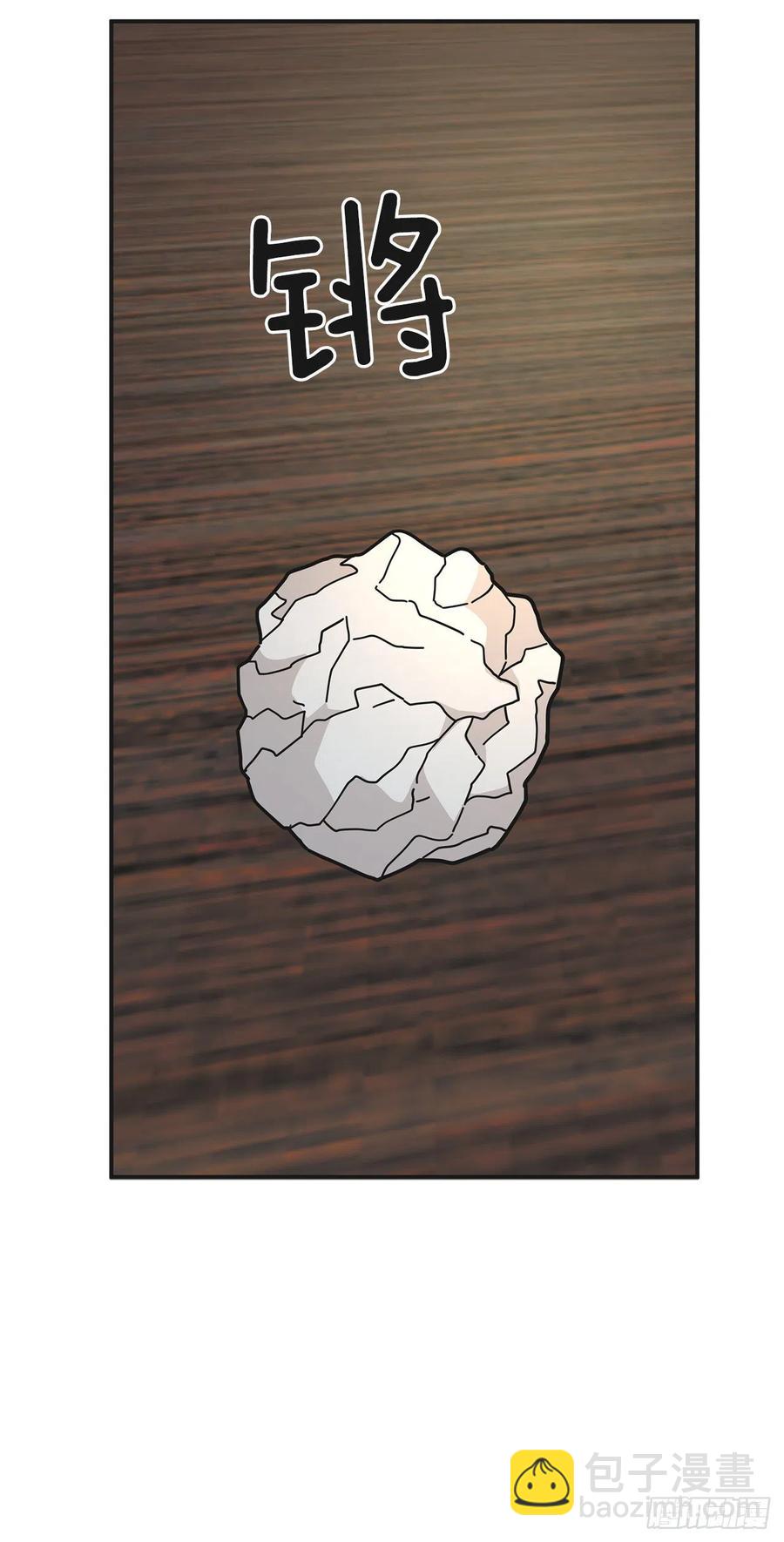 62.圈套(1/2)-第61话