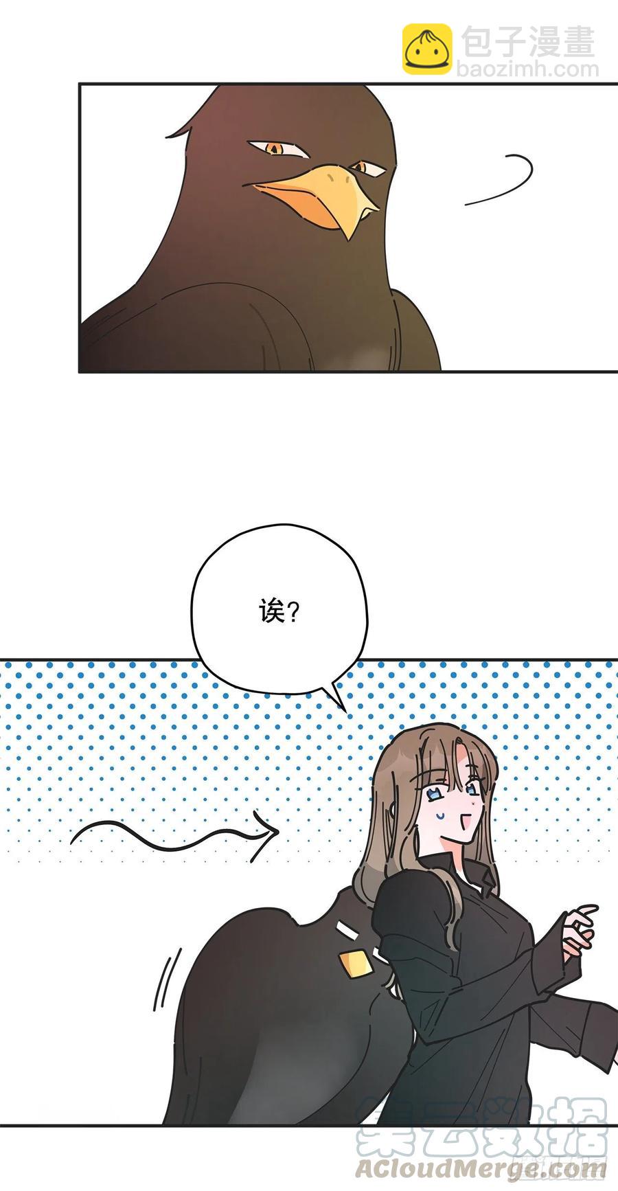 62.圈套(1/2)-第61话