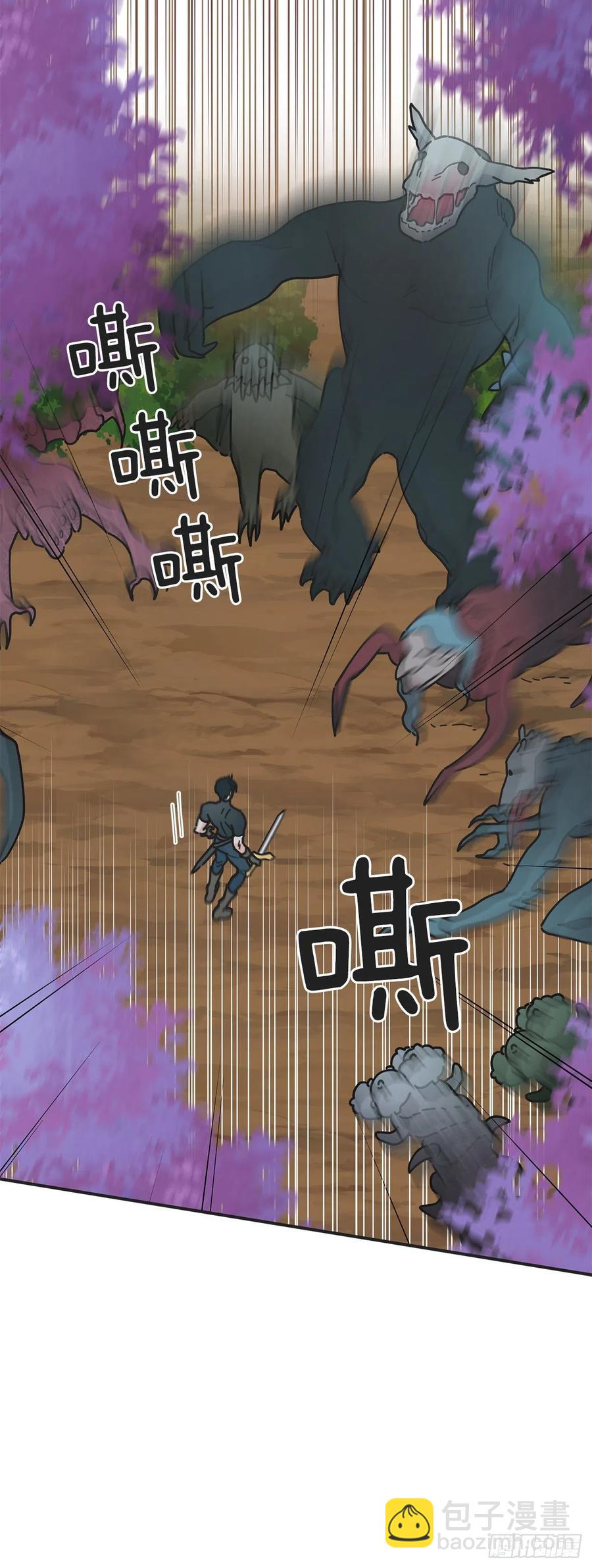 62.圈套(1/2)-第61话