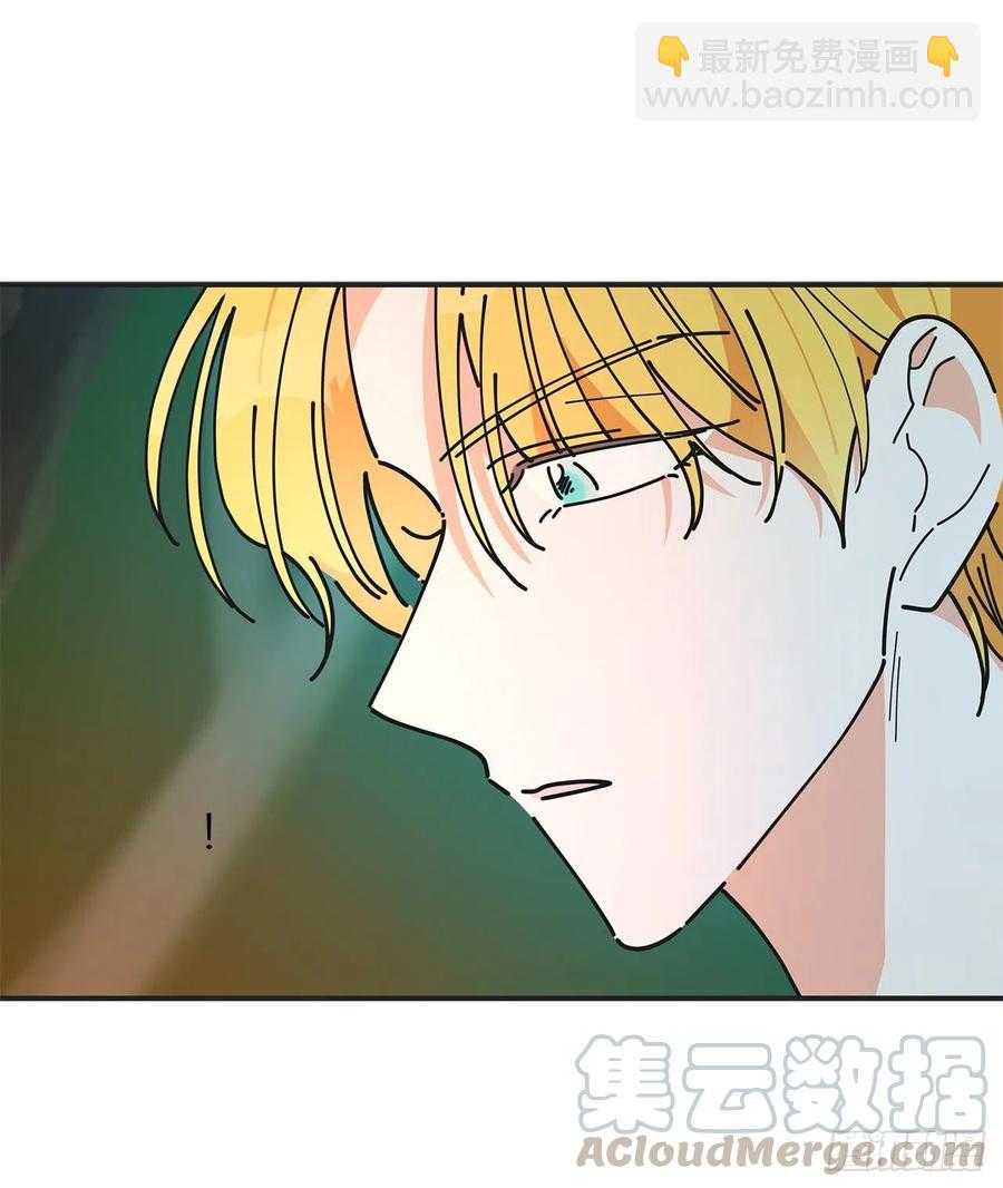 64.魔物的晶体(1/2)-第63话