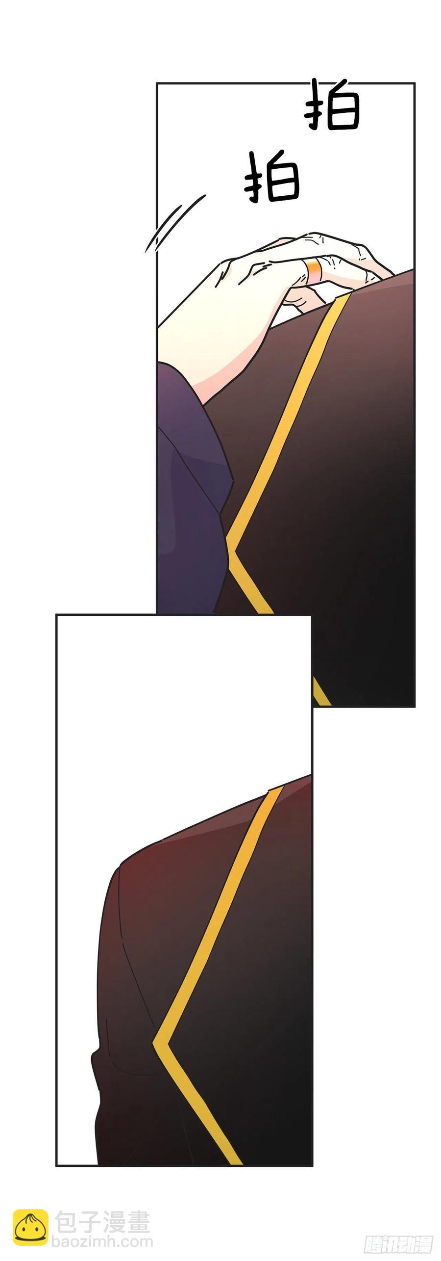 66.面见陛下(1/2)-第65话