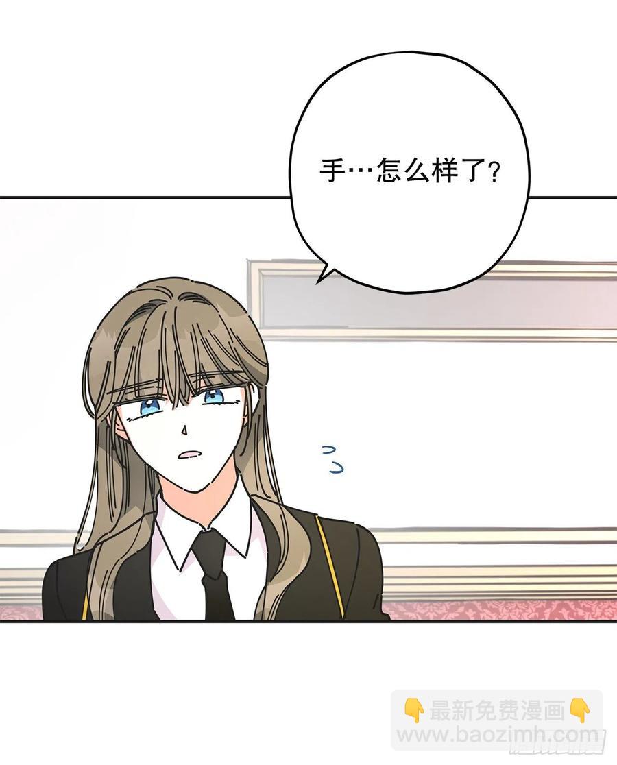 68.决意(1/2)-第67话