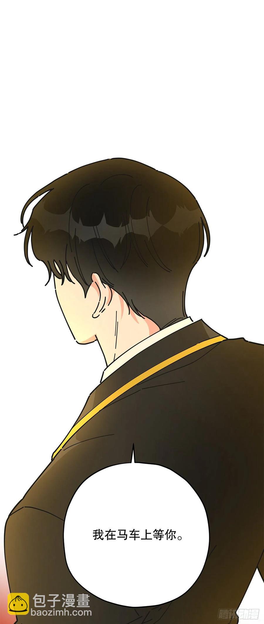 68.决意(1/2)-第67话