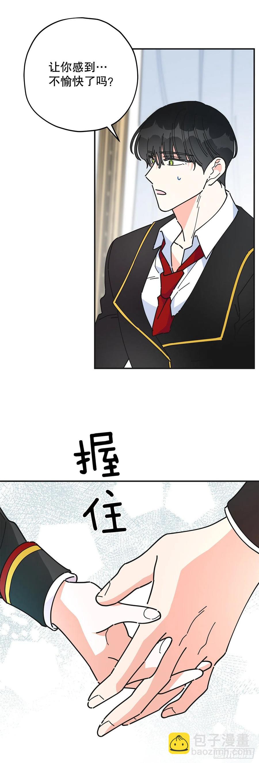 68.决意(1/2)-第67话