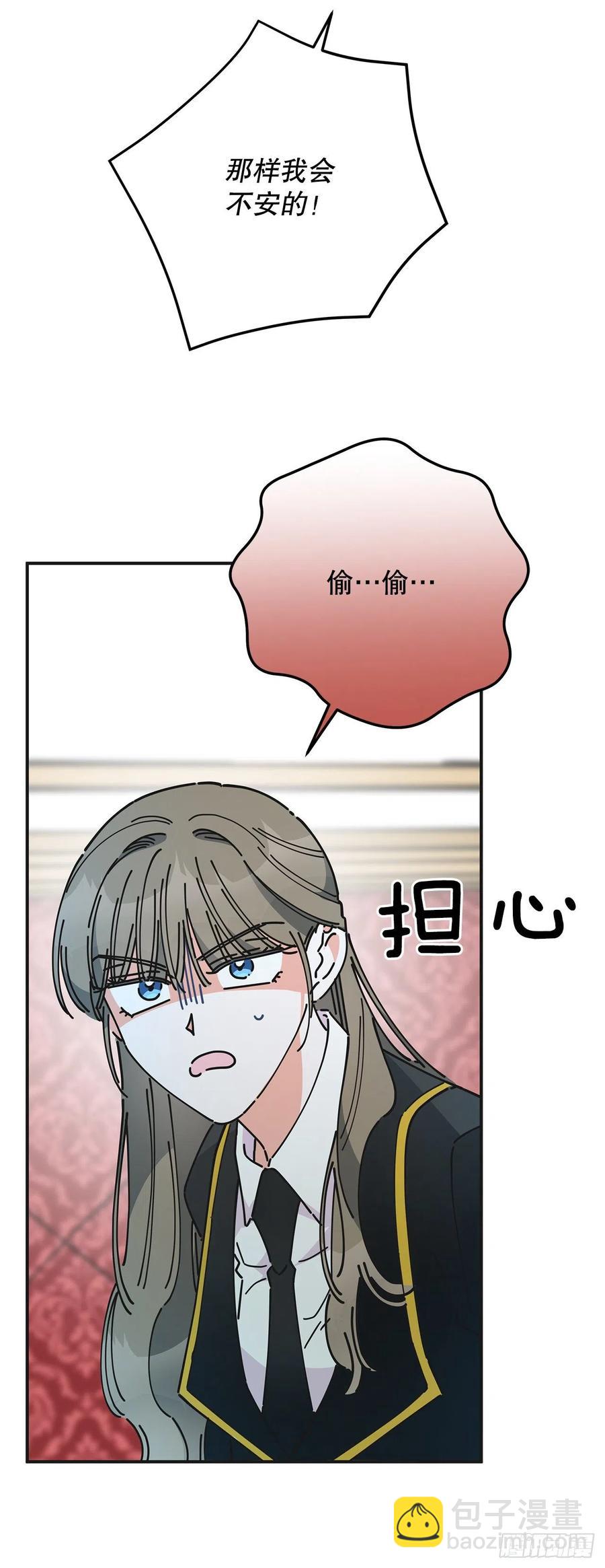 68.决意(1/2)-第67话