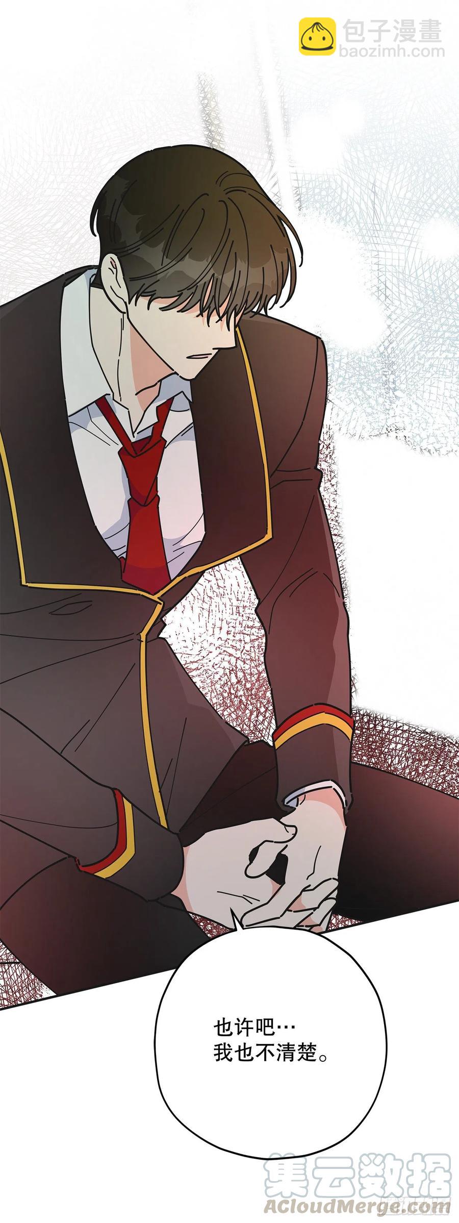 68.决意(1/2)-第67话