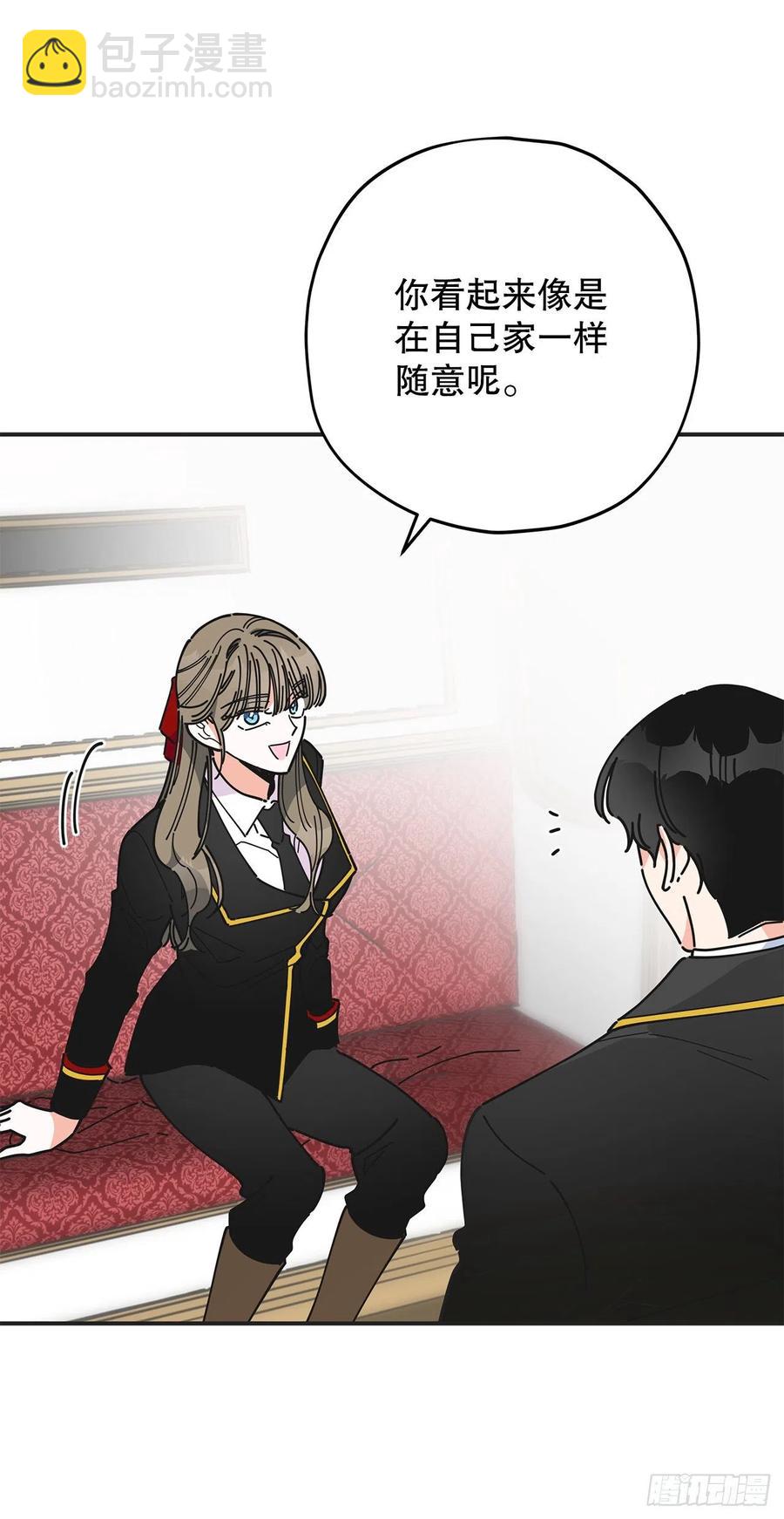 68.决意(1/2)-第67话