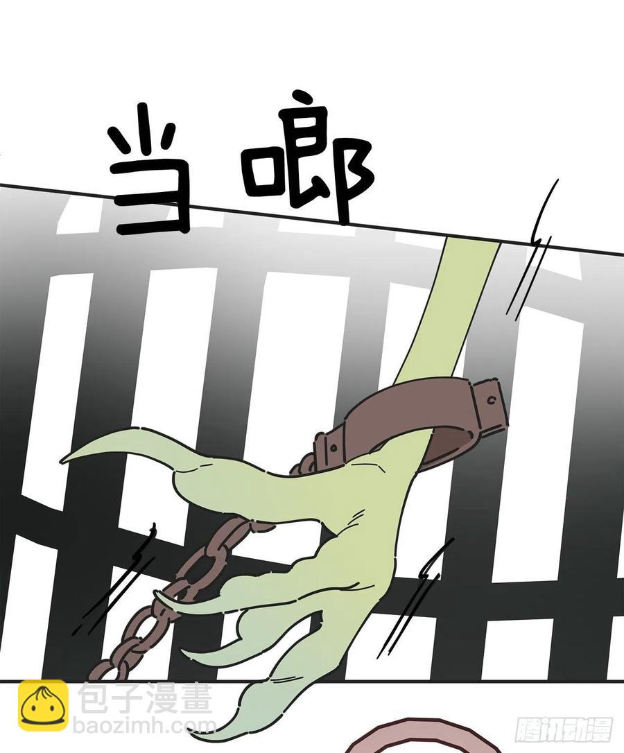 70.新物品get！(1/2)-第69话