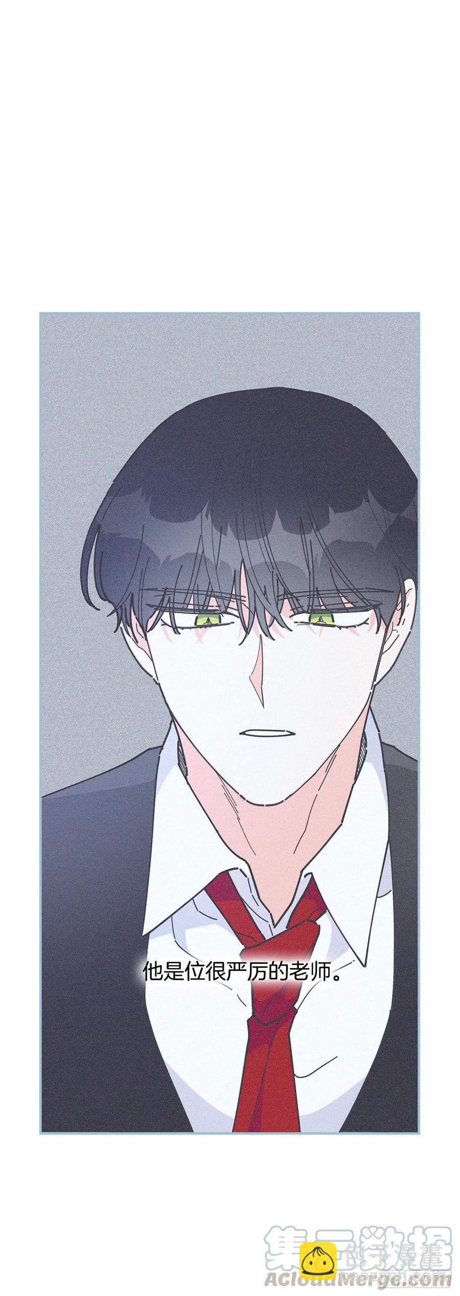 70.新物品get！(1/2)-第69话