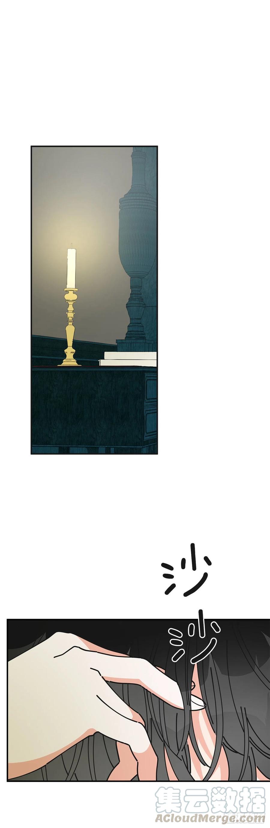 72.&ldquo;我爱你&rdquo;(1/2)-第71话