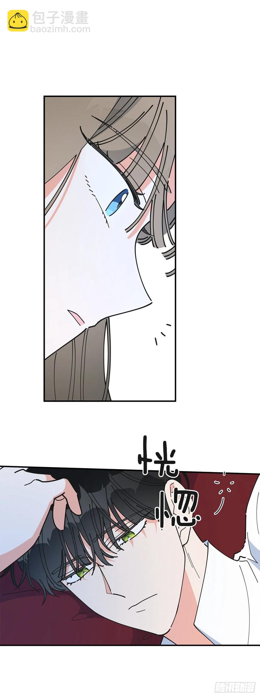 72.&ldquo;我爱你&rdquo;(1/2)-第71话