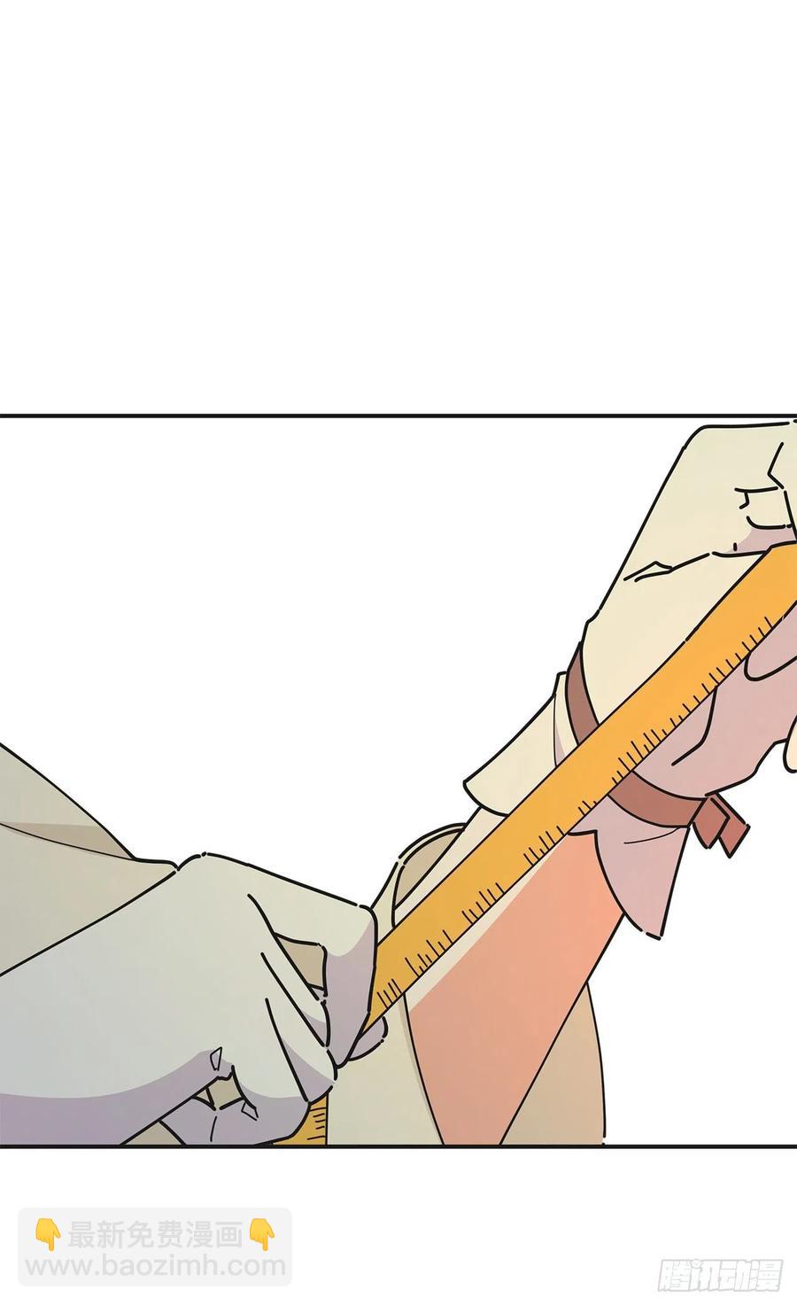 72.&ldquo;我爱你&rdquo;(1/2)-第71话