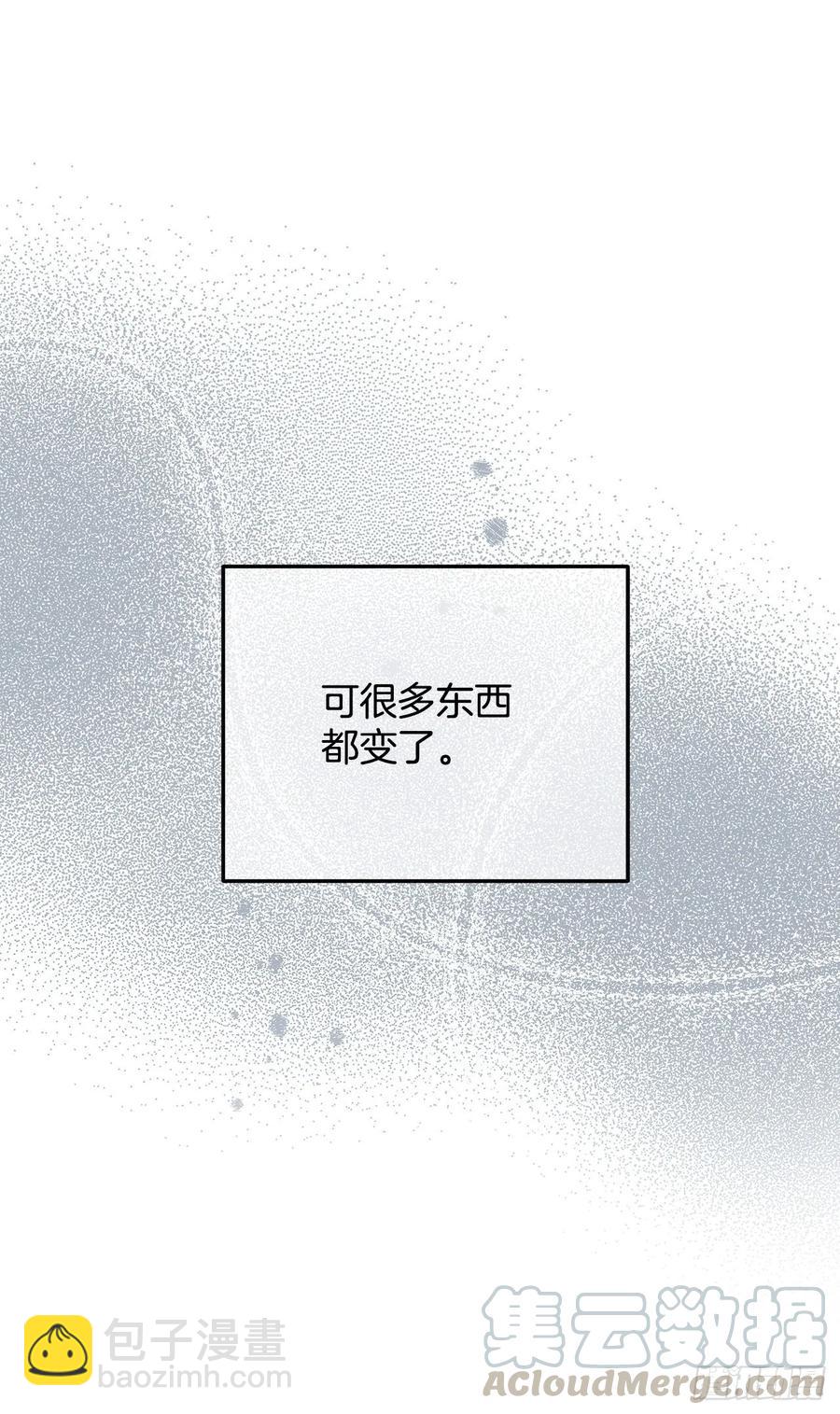 72.&ldquo;我爱你&rdquo;(1/2)-第71话