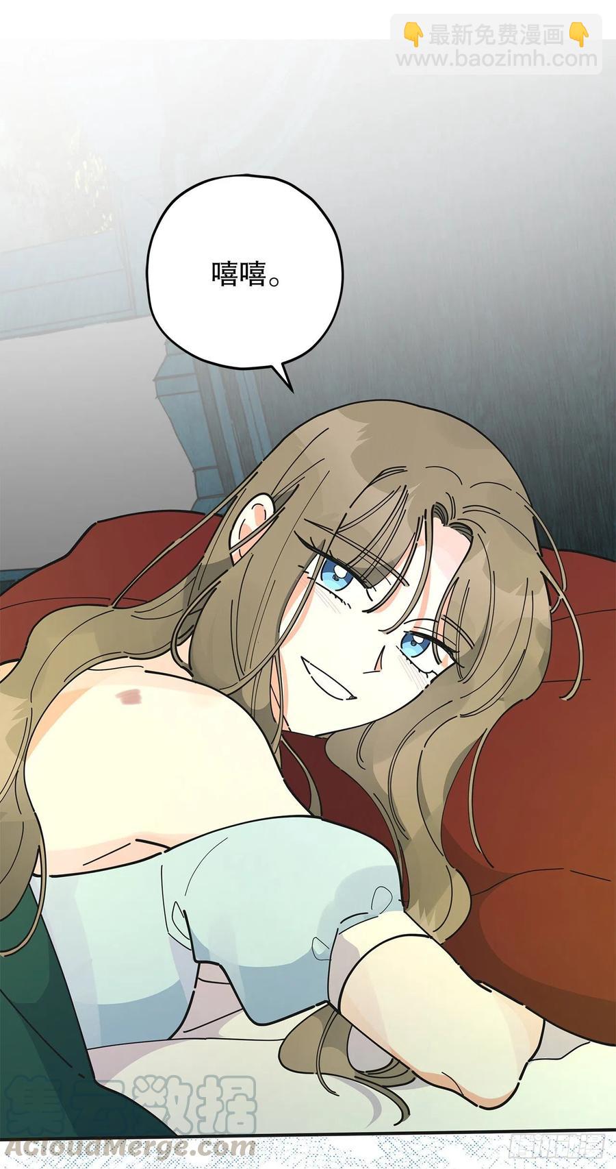 72.&ldquo;我爱你&rdquo;(1/2)-第71话