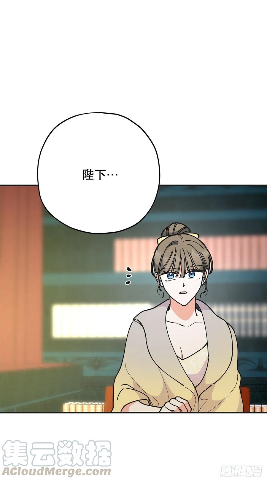 74.跨越生死的心意(1/2)-第73话