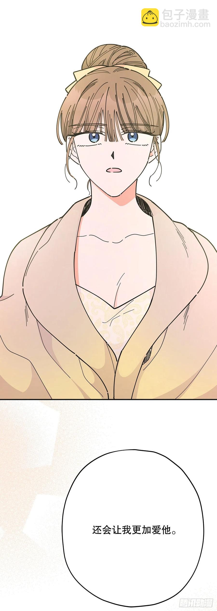 74.跨越生死的心意(1/2)-第73话