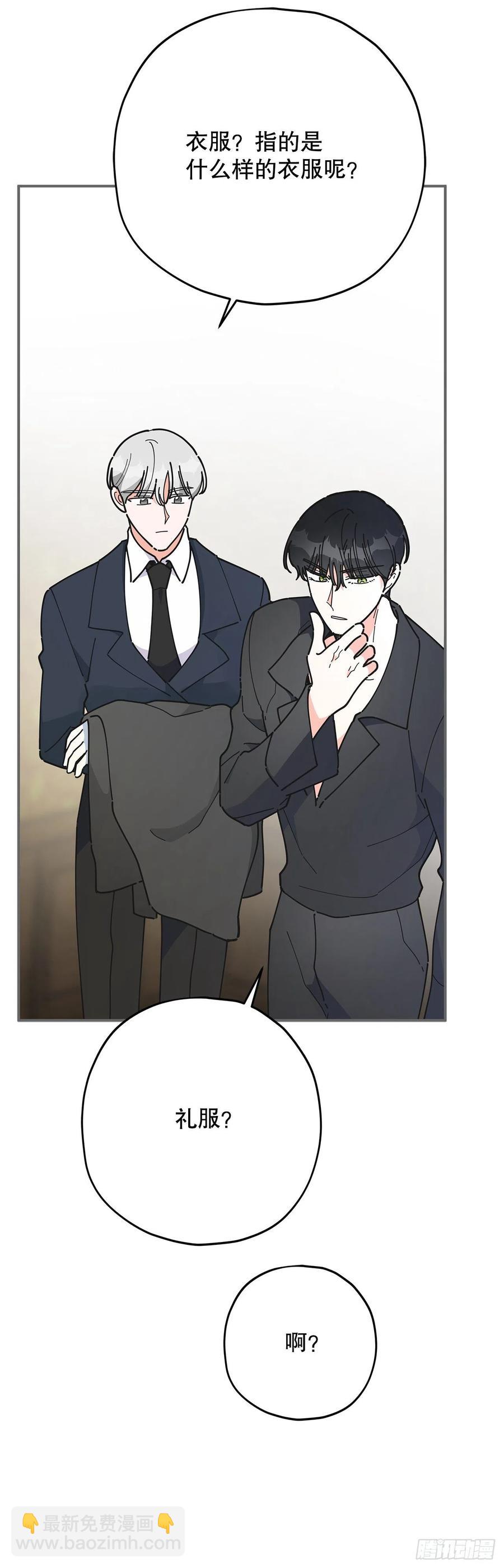 74.跨越生死的心意(1/2)-第73话