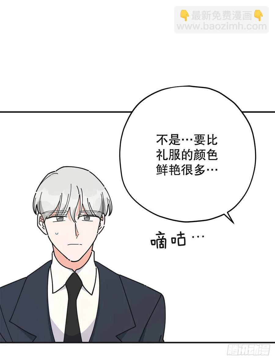 74.跨越生死的心意(1/2)-第73话