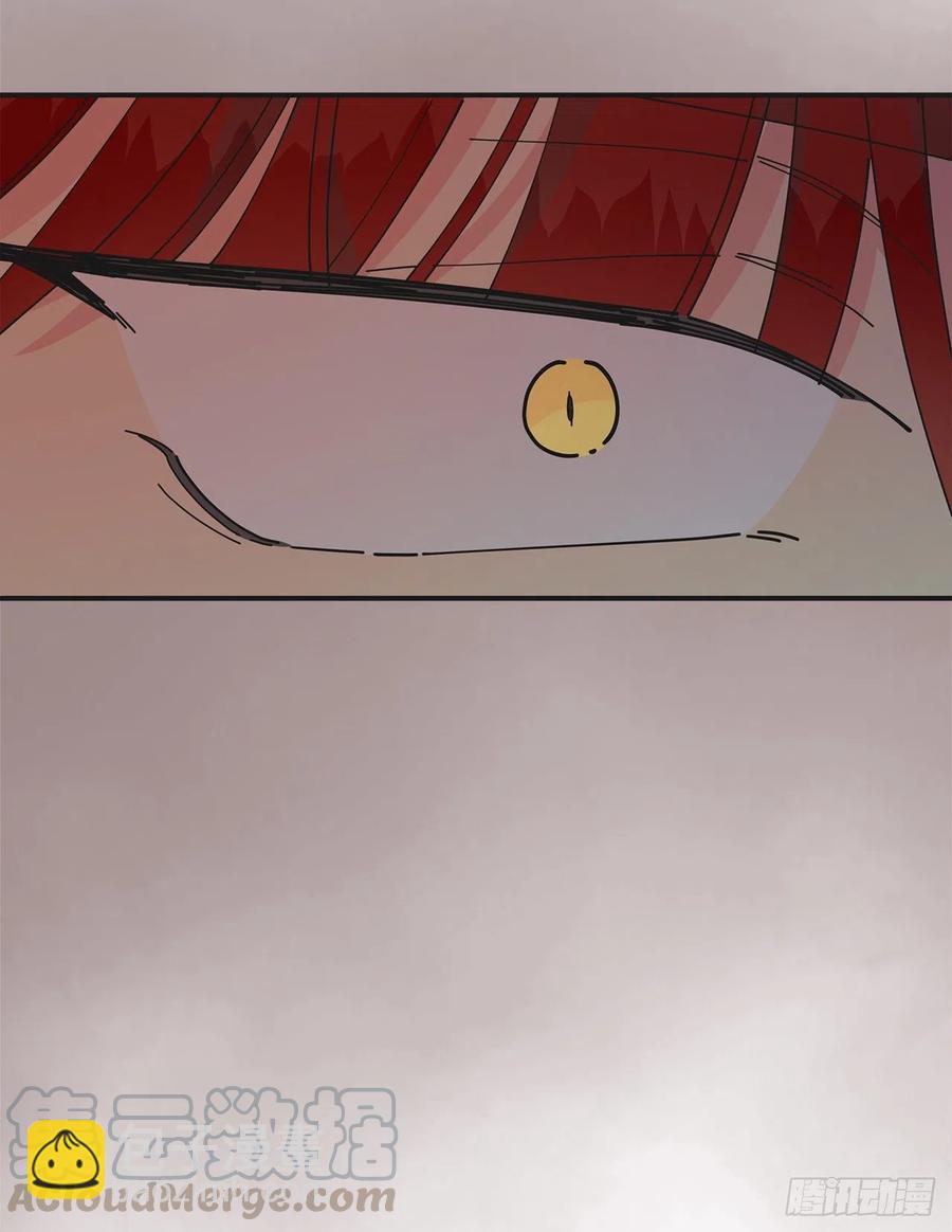 76.疯狂的计划(1/2)-第75话