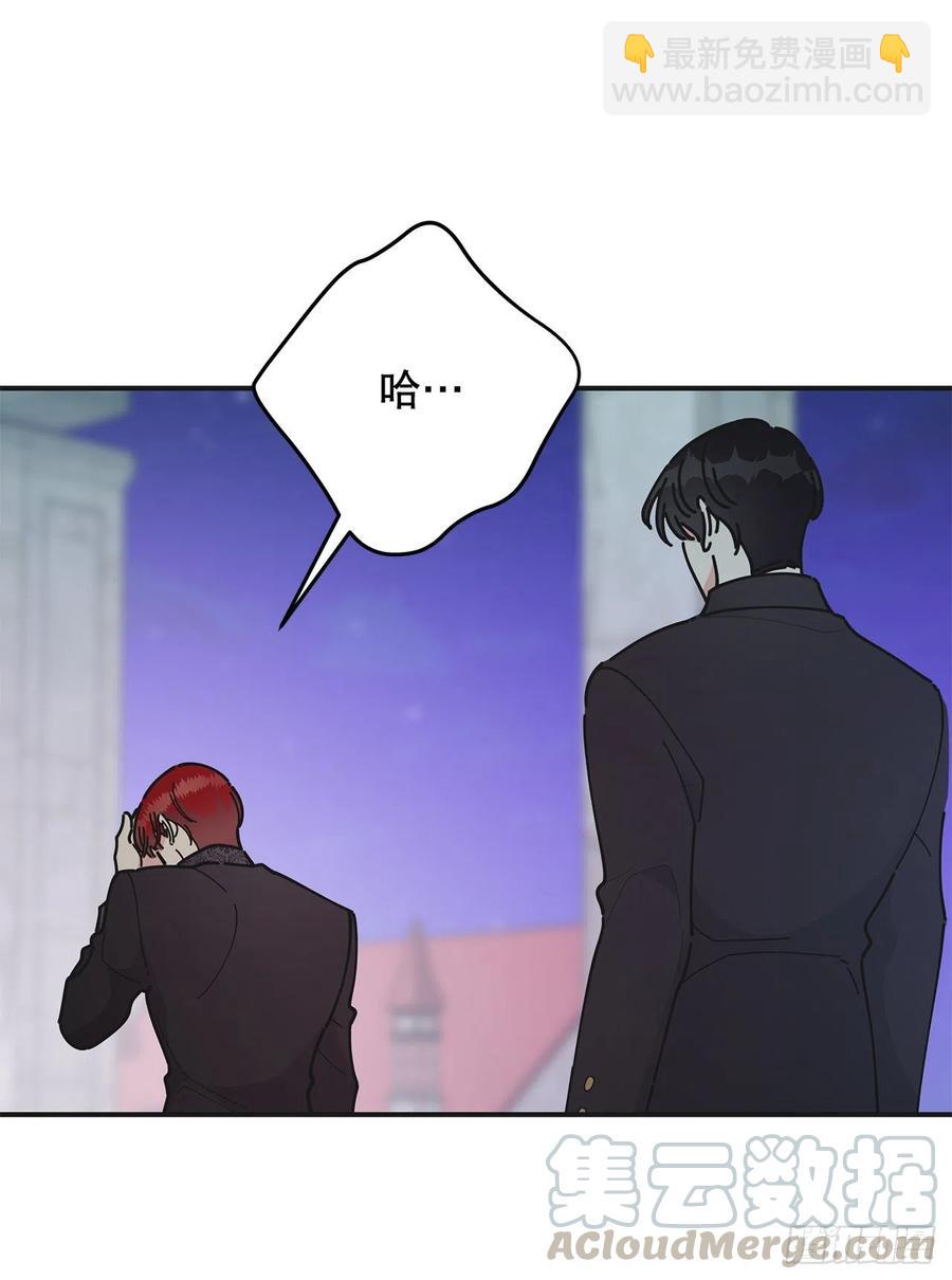 76.疯狂的计划(1/2)-第75话