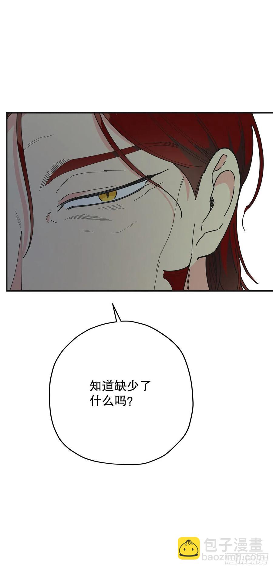 76.疯狂的计划(1/2)-第75话