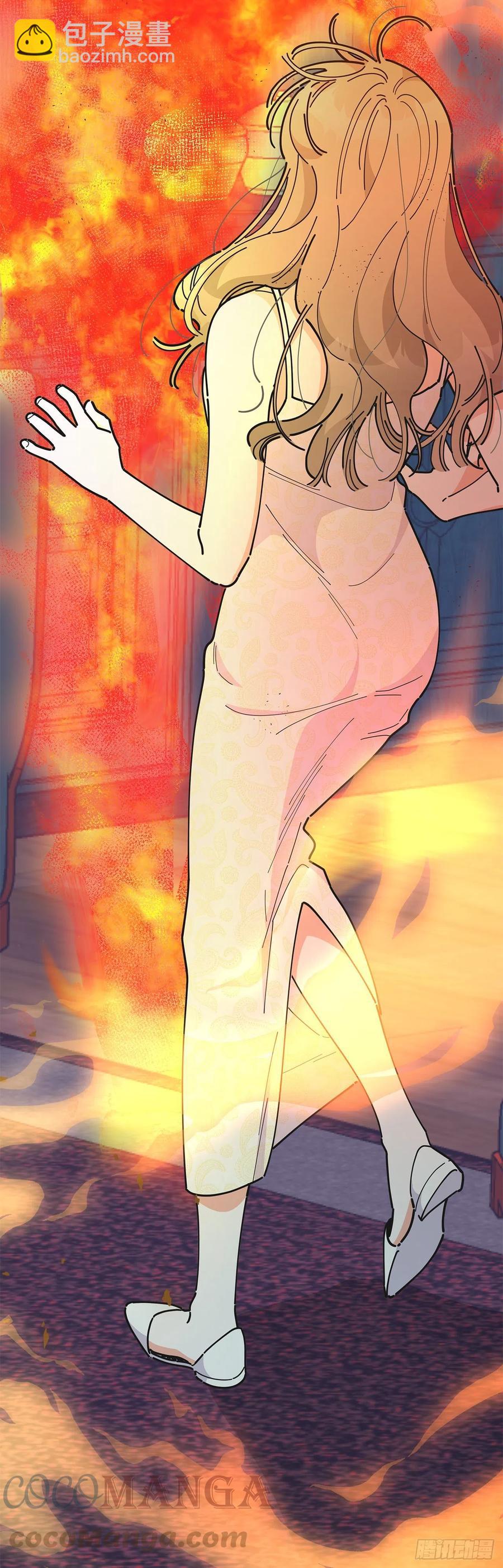 78.陛下获救(1/2)-第77话