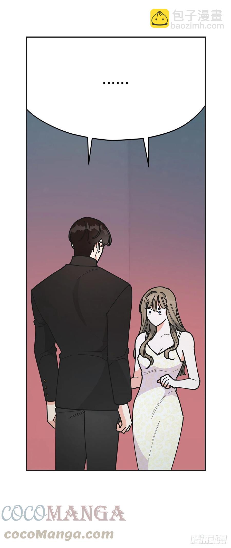 78.陛下获救(1/2)-第77话