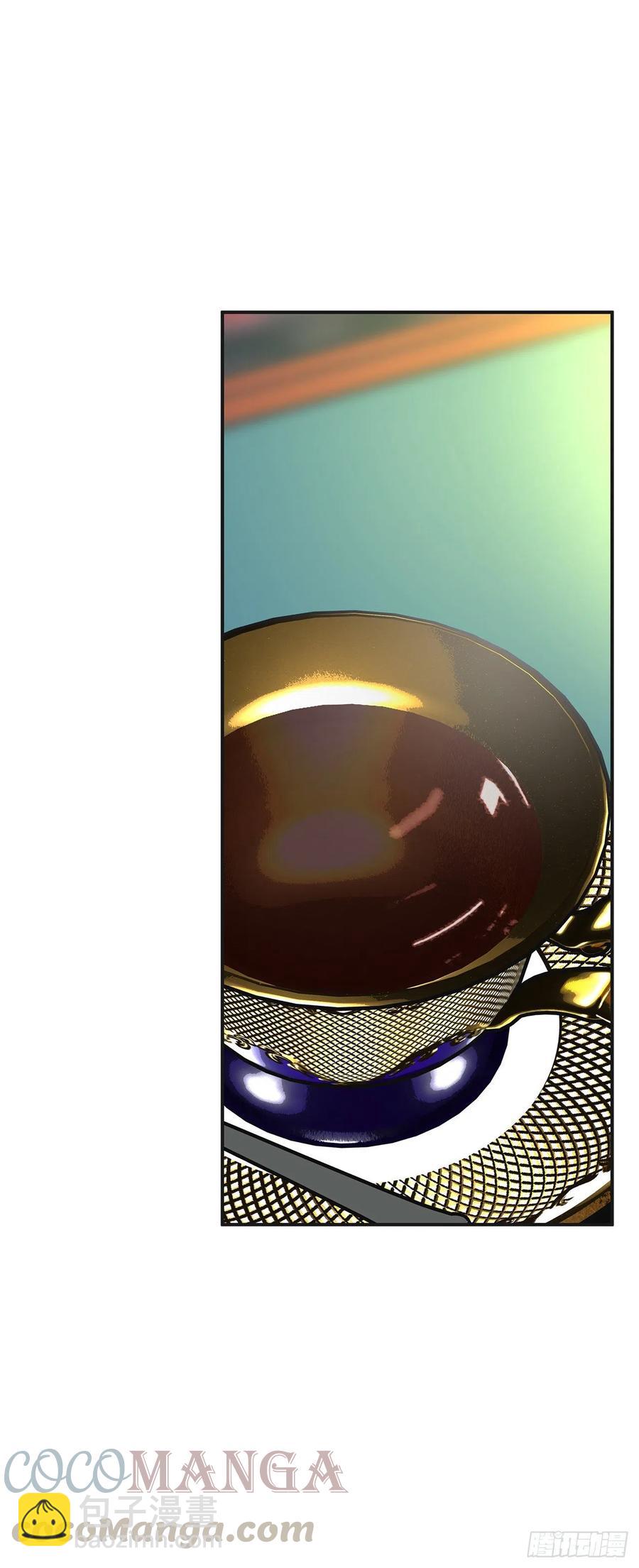 78.陛下获救(1/2)-第77话