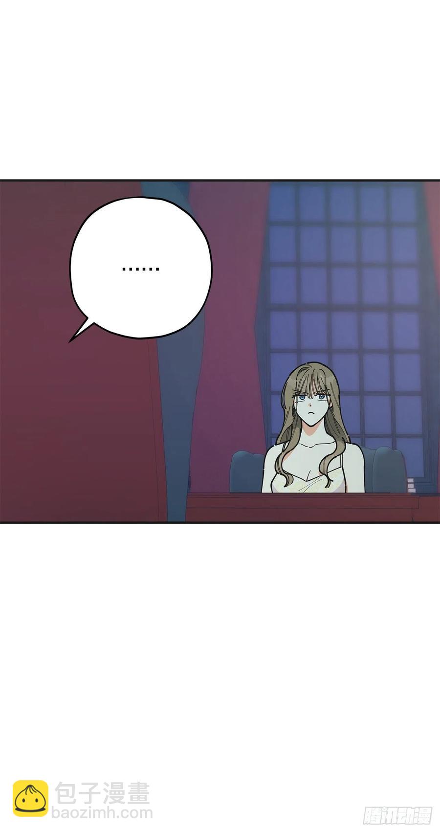 78.陛下获救(1/2)-第77话