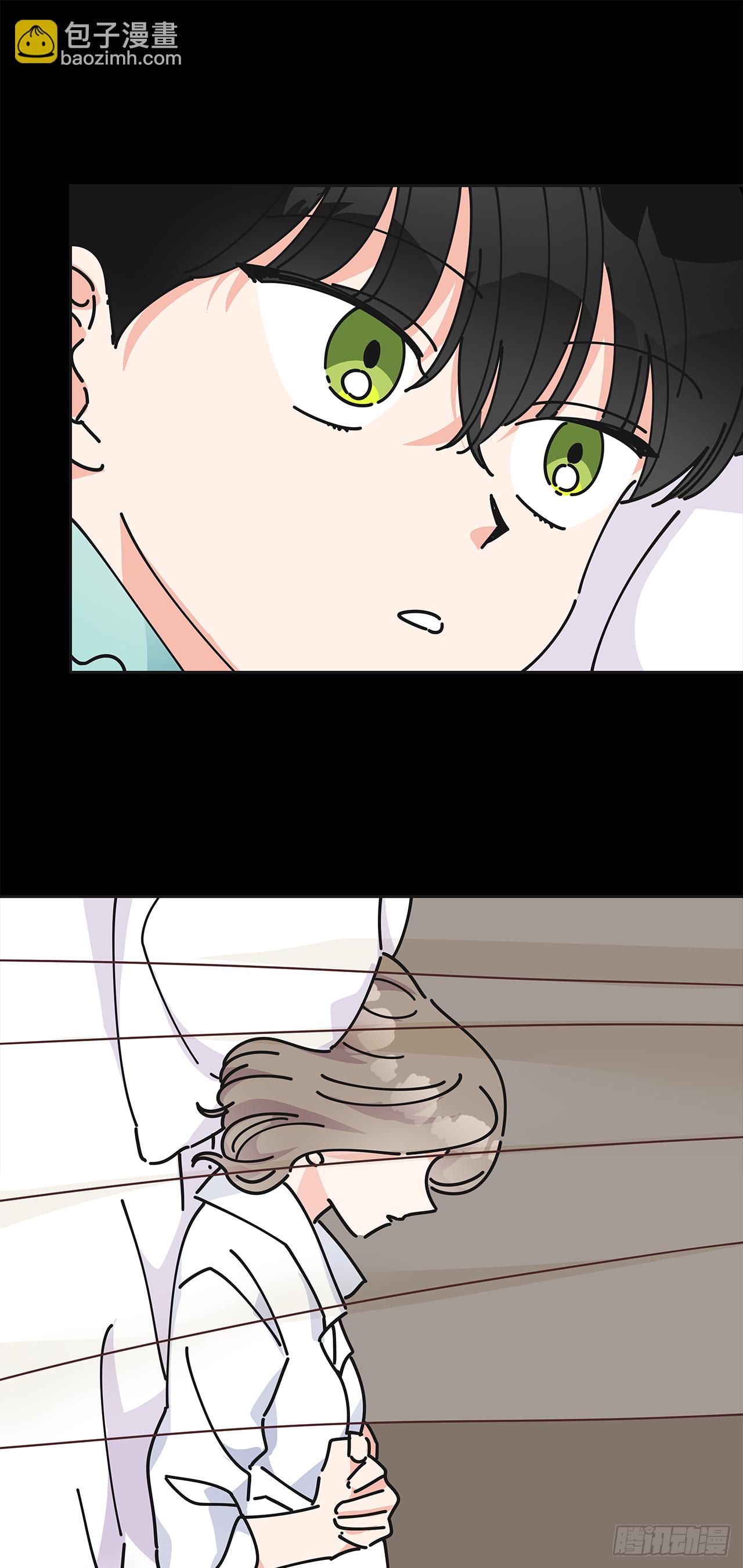 8.不能被发现(1/2)-第9话