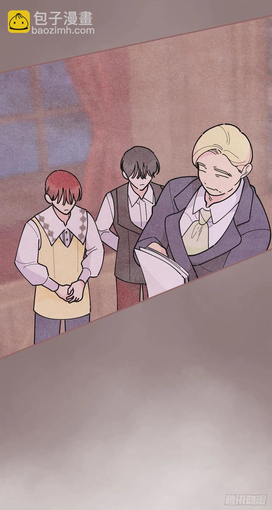 80.顺利进行(1/2)-第79话