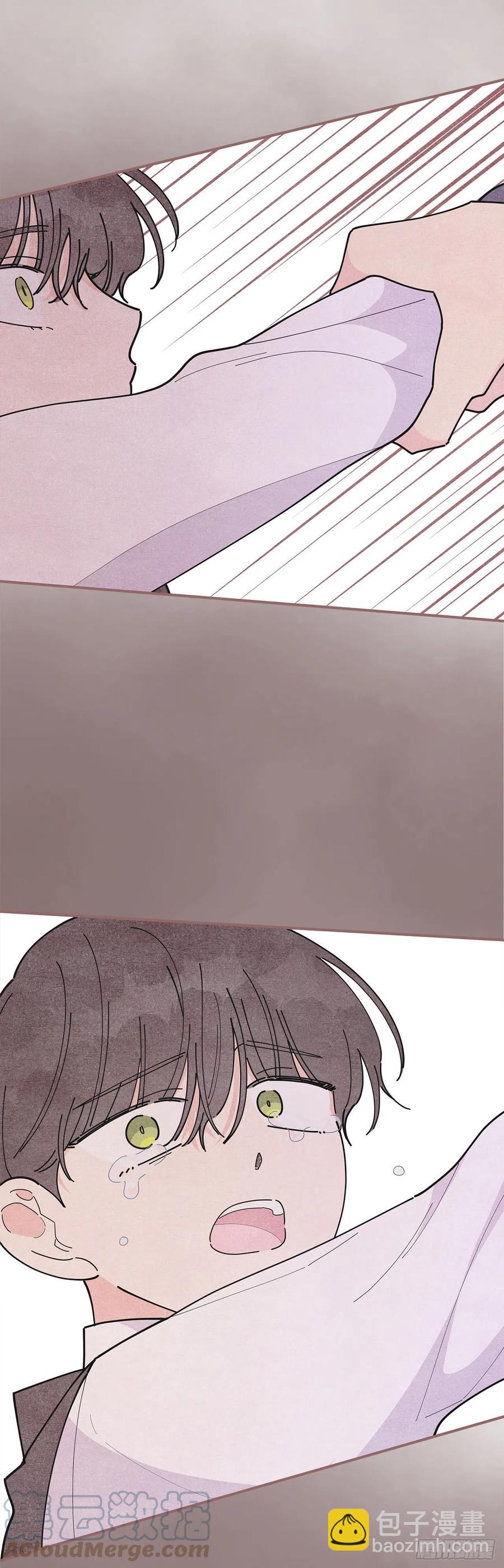 80.顺利进行(1/2)-第79话