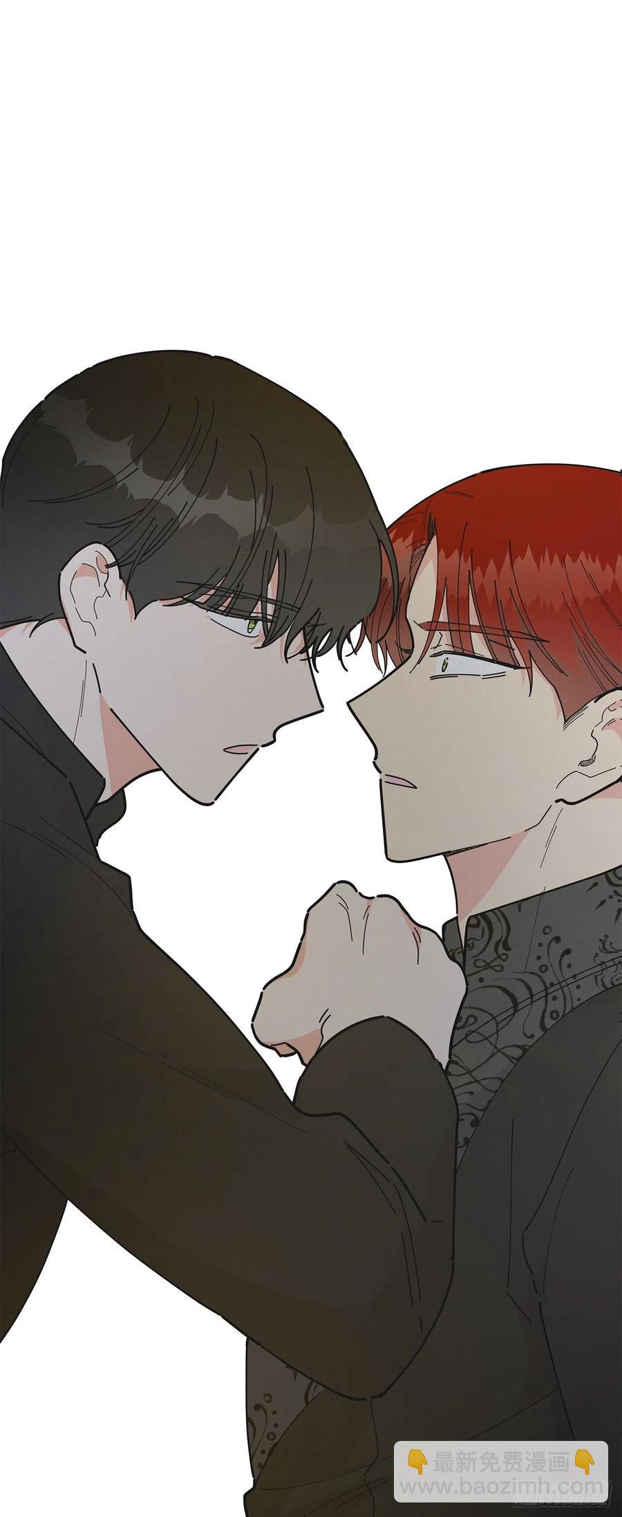 80.顺利进行(1/2)-第79话