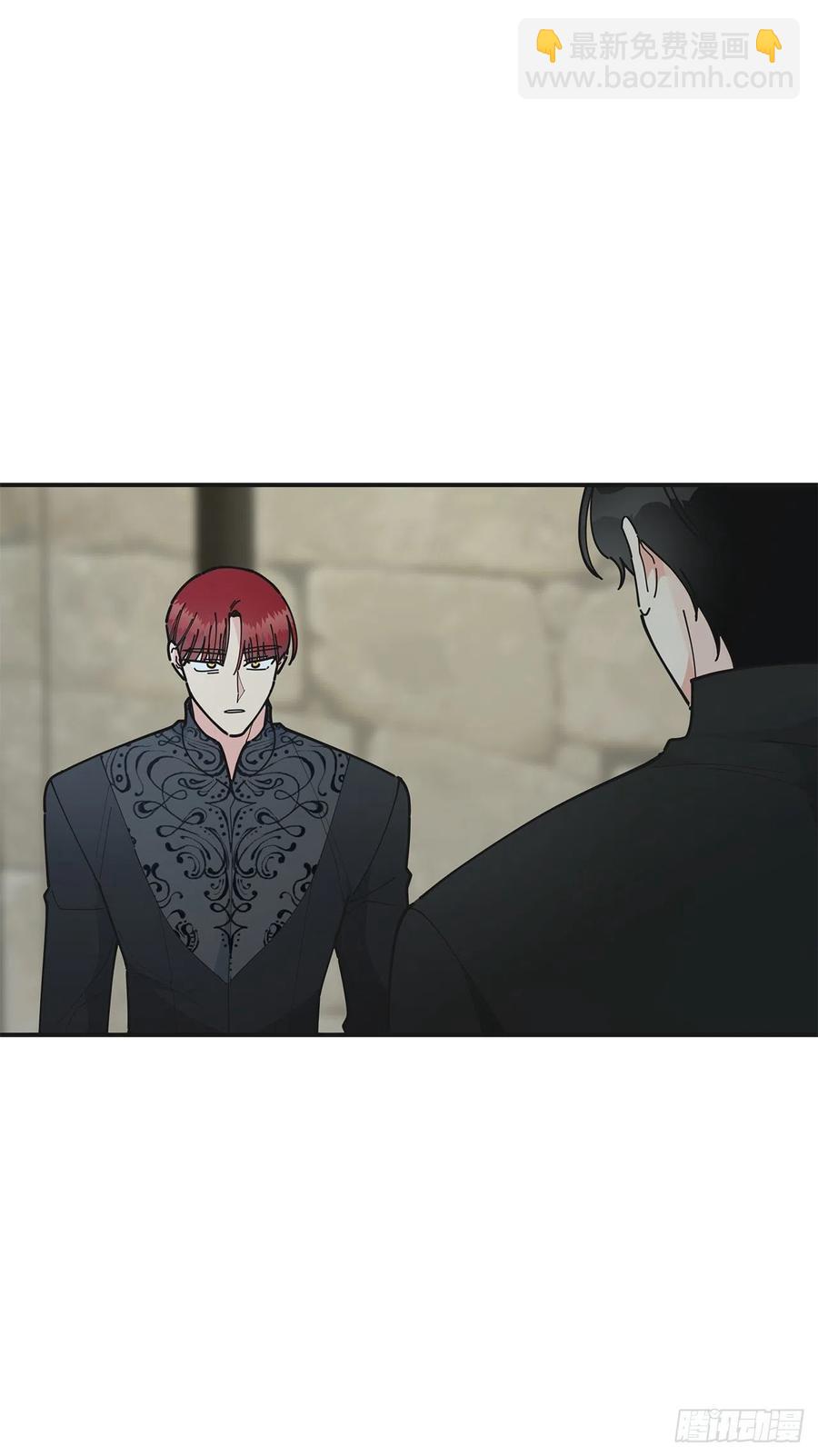 80.顺利进行(1/2)-第79话