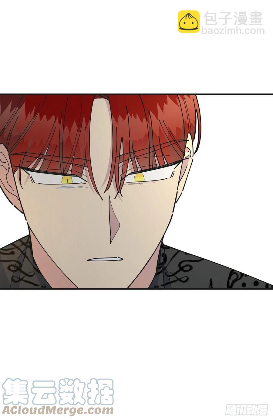 80.顺利进行(1/2)-第79话