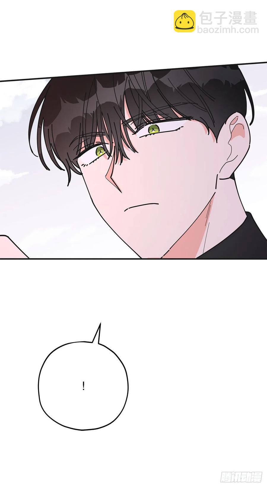 80.顺利进行(1/2)-第79话