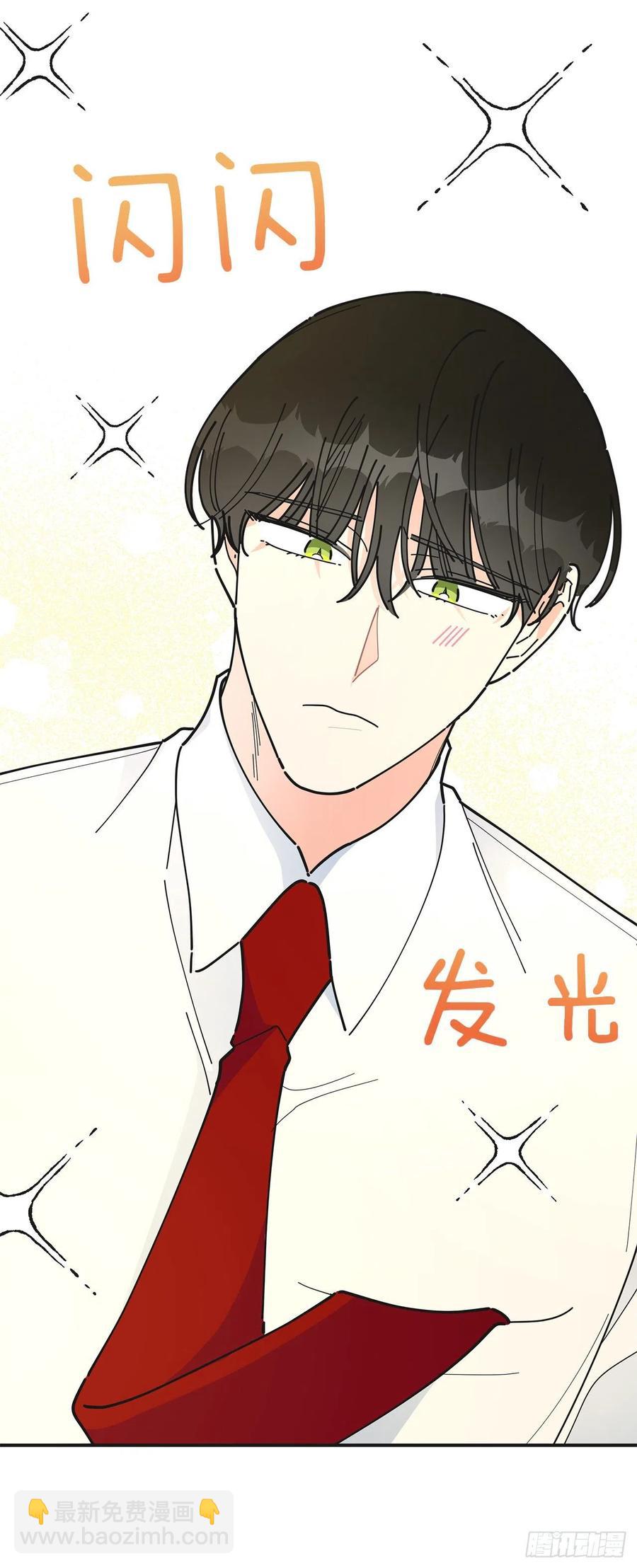 80.顺利进行(1/2)-第79话