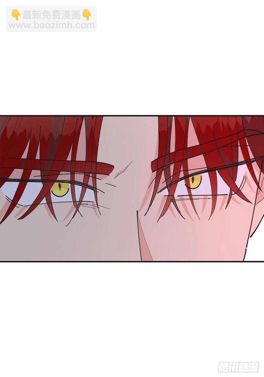 80.顺利进行(1/2)-第79话