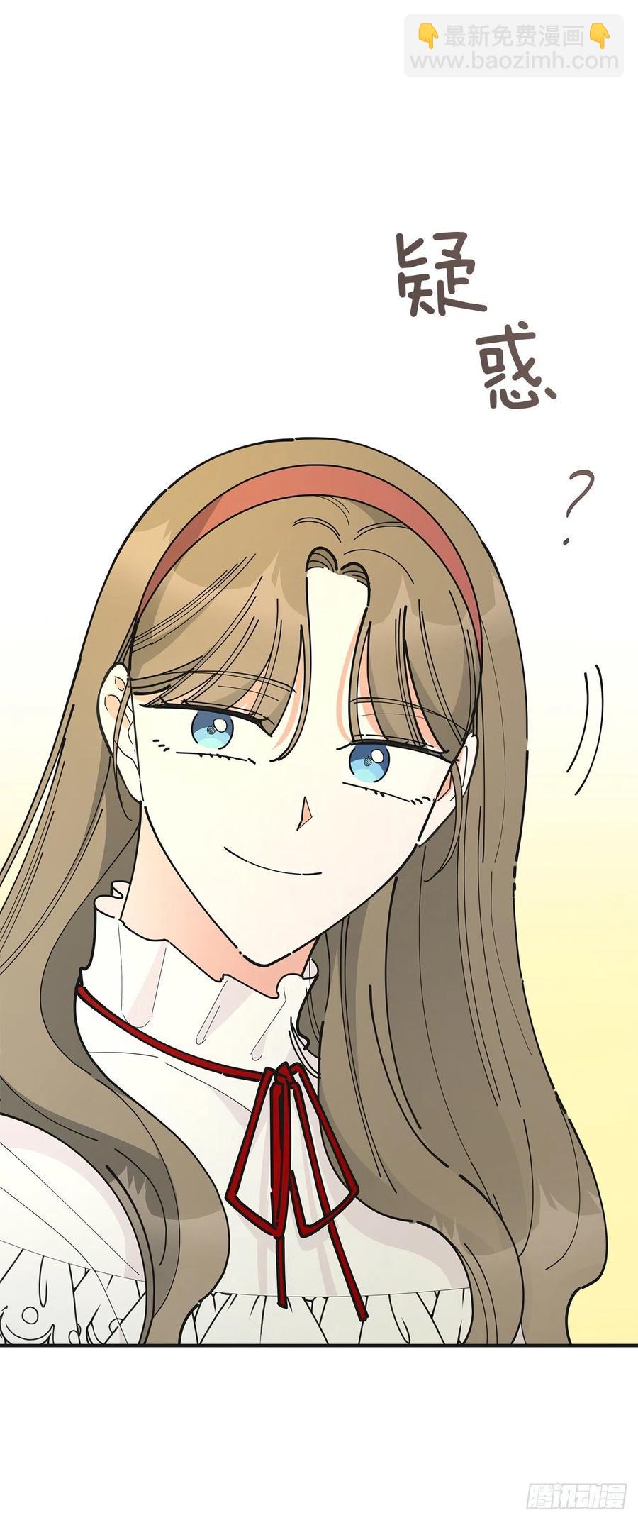 82.善意的谎言(1/2)-第81话