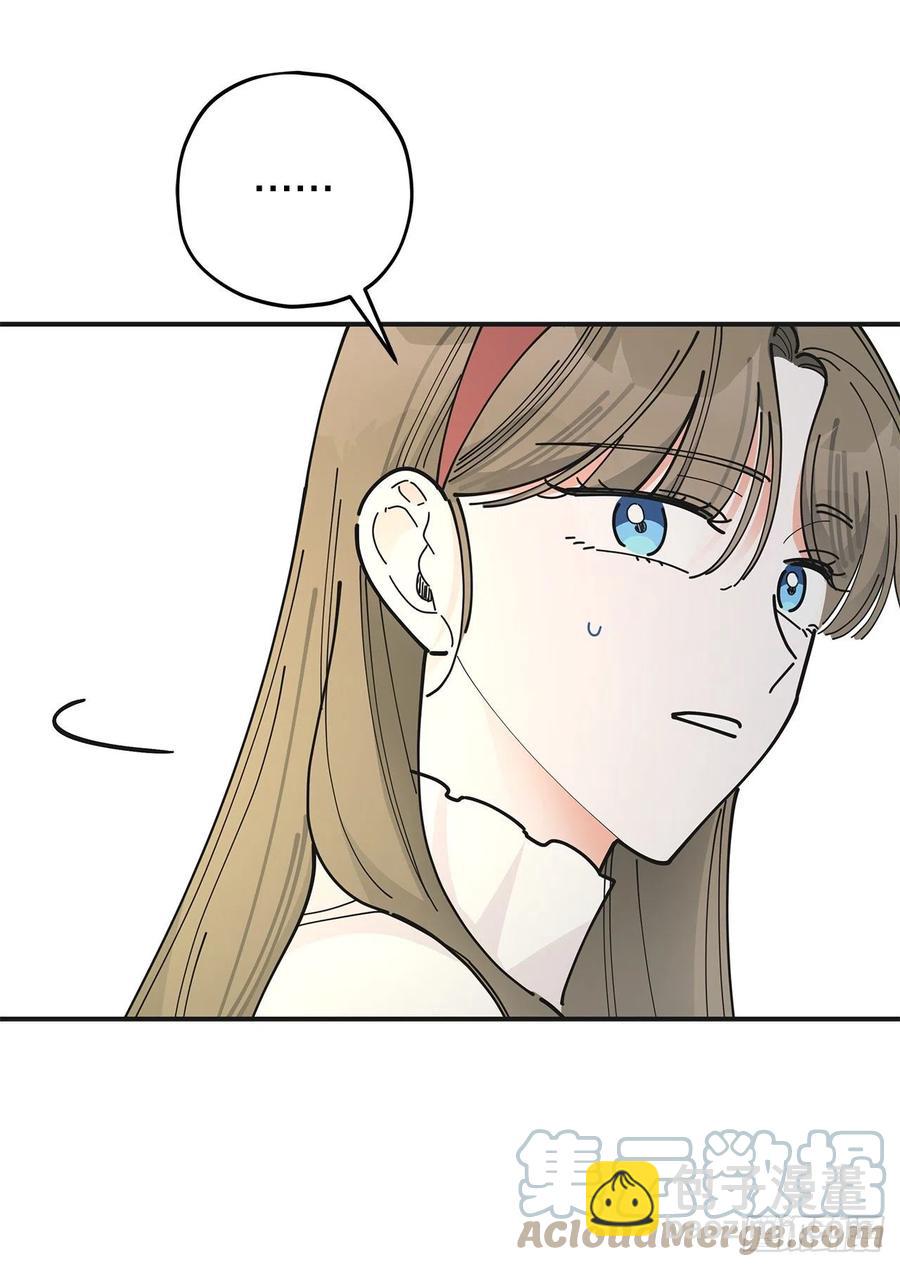 82.善意的谎言(1/2)-第81话