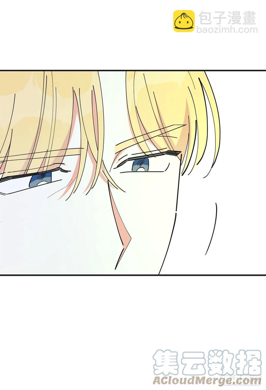 82.善意的谎言(1/2)-第81话